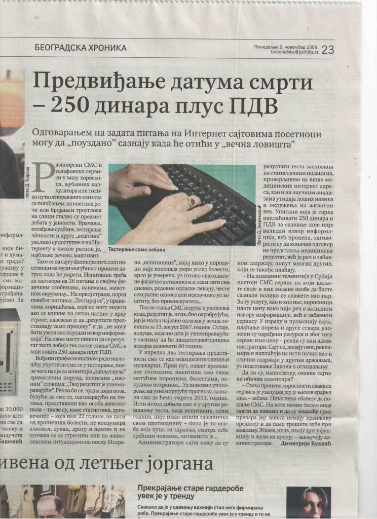 dan-moje-smrti-politika