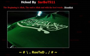 defaced hosting
